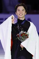 Figure skating: Skate America