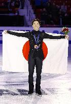 Figure skating: Skate America