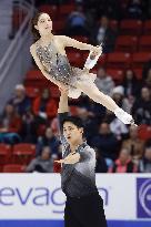 Figure skating: Skate America