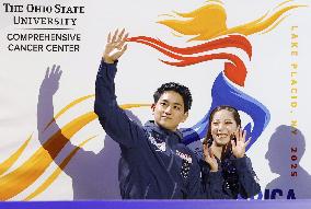 Figure skating: Skate America