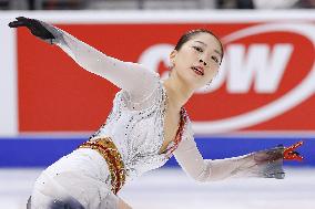 Figure skating: Skate America