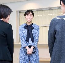 Princess Kako attends speech contest by students