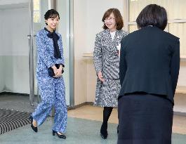 Princess Kako attends speech contest by students