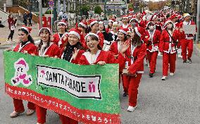 Santa Claus charity parade in Tokyo