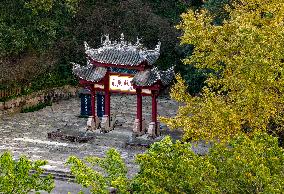 Qu Yuan's Hometown Scenic Area