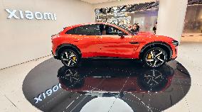 Xiaomi Smart Home Flagship Store