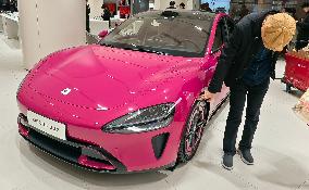 Xiaomi Smart Home Flagship Store