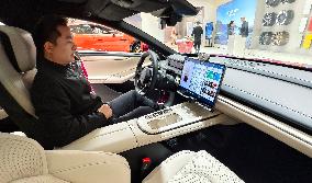 Xiaomi Smart Home Flagship Store