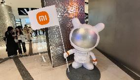 Xiaomi Smart Home Flagship Store