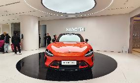 Xiaomi Smart Home Flagship Store