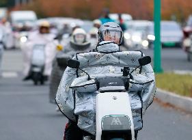 Low Temperature Alert