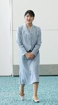 Japan Princess Aiko departs for Laos