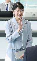 Japan Princess Aiko departs for Laos