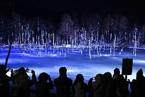"Blue pond" in northern Japan
