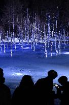 "Blue pond" in northern Japan