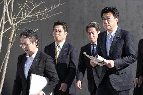 48th anniv. of Megumi Yokota's abduction