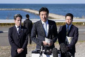 48th anniv. of Megumi Yokota's abduction