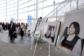 48th anniv. of Megumi Yokota's abduction