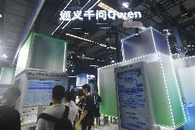 Qwen App