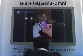 Qwen App