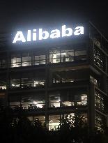 Alibaba Building in Shanghai
