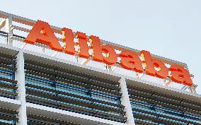 Alibaba Building in Shanghai