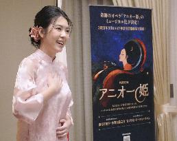 Musical to deepen Japan-Vietnam ties