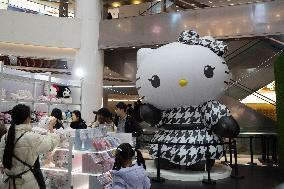 Hello Kitty Hello Chill Promotion