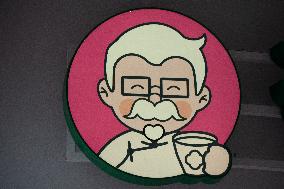 KFC's independent tea beverage brand