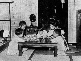 Radio broadcasting in Japan