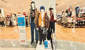 UNIQLO Store