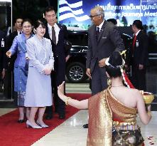 Japan Princess Aiko's visit to Laos