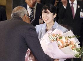 Japan Princess Aiko's visit to Laos