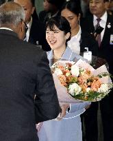 Japan Princess Aiko's visit to Laos