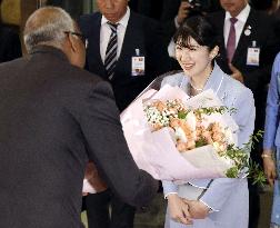 Japan Princess Aiko's visit to Laos