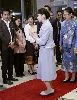 Japan Princess Aiko's visit to Laos