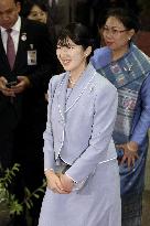 Japan Princess Aiko's visit in Laos