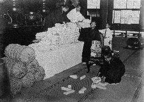 Rice for undernourished children in Tokyo