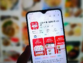 Illustration JD Takeout