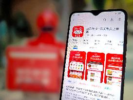 Illustration JD Takeout