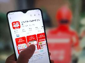 Illustration JD Takeout