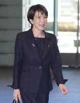 Japan PM Takaichi