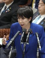 Japan PM Takaichi's Taiwan remarks