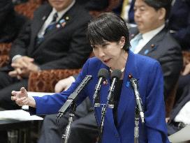 Japan PM Takaichi's Taiwan remarks