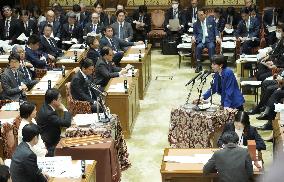 Japan PM Takaichi's Taiwan remarks
