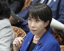 Japan PM Takaichi's Taiwan remarks