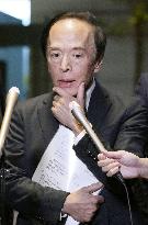 Japan PM, BOJ chief hold talks