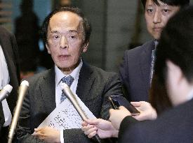 Japan PM, BOJ chief hold talks