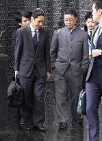 Japan, China senior officials hold talks