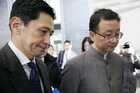 Japan, China senior officials hold talks
